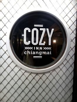 Penginapan Cozy